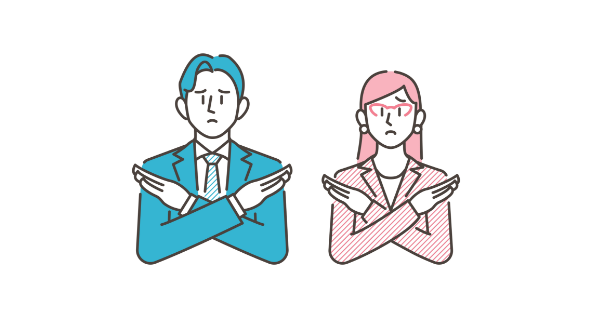 ハラスメント対策研修